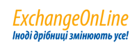 exchange online exchange online